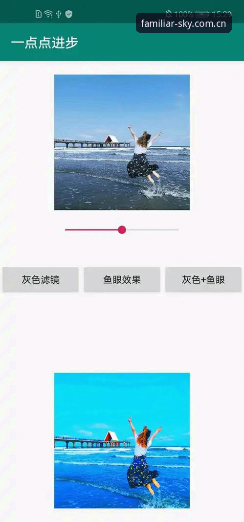 熟悉的那一页APP下载评测 熟悉的那一页APP下载评测到底怎么做?老用户带你一步步说清楚