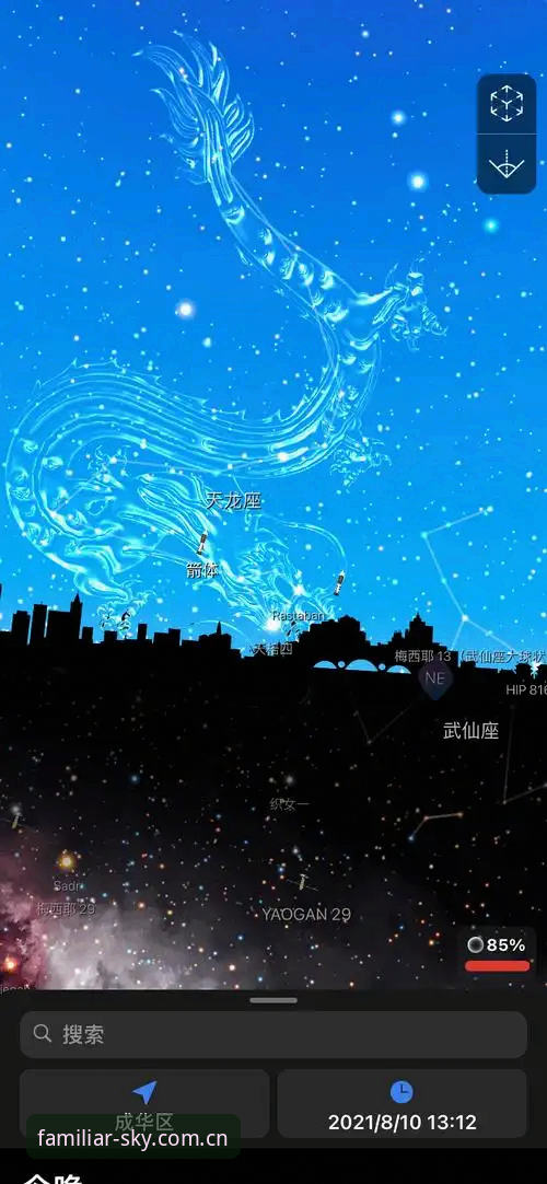 熟悉的那一页APP下载攻略 星空体育平台用户必看:熟悉的那一页APP下载安装完整指南